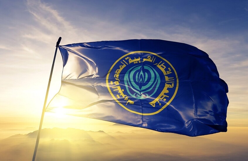 منظمة الأقطار العربية المصدرة للبترول "أوابك" تغير تسميتها إلى "المنظمة العربية للطاقة" (AEO)