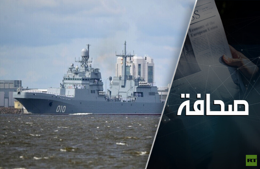 ماذا تعرف عن قوة الردع البحرية الروسية؟