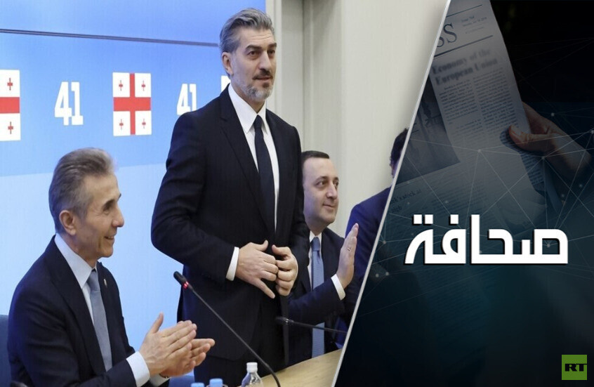 لاعب كرة قدم يفوز برئاسة جورجيا