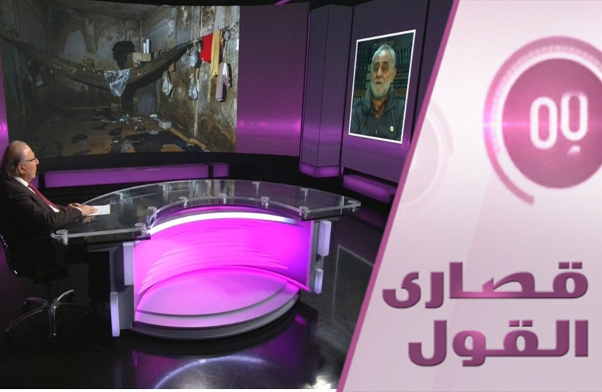 ما هي أثمن هدية في سجون الأسد؟