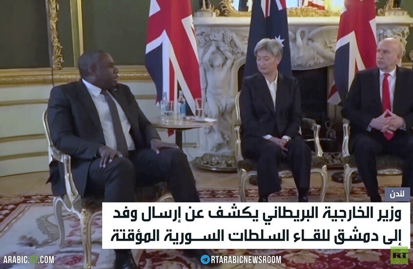 لندن تبدأ اتصالات مع حكومة دمشق المؤقتة