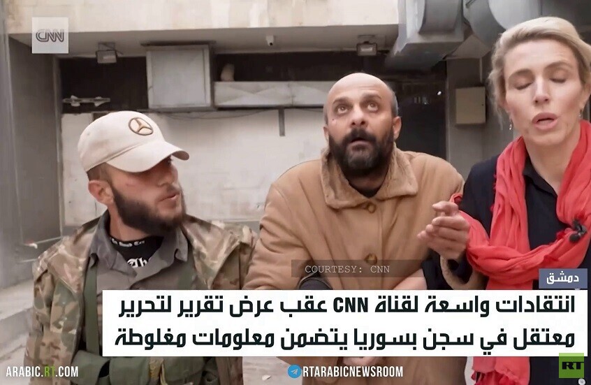جدل بشأن تقرير لـ CNN حول سجين بسوريا