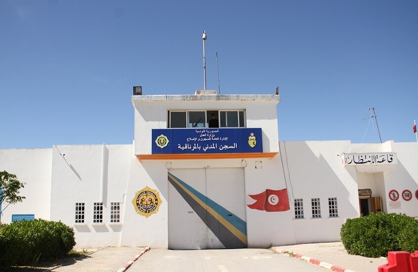 تفاصيل قصة 11 سائحا روسيا محتجزين في سجن تونسي