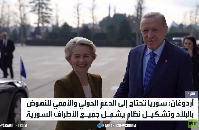 أردوغان: سوريا تحتاج دعما دوليا وأمميا