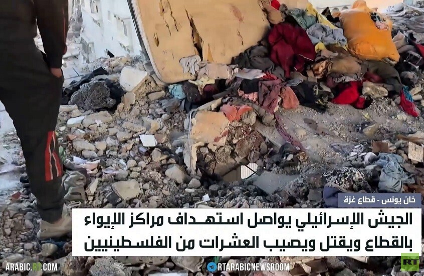 قطاع غزة.. استهداف مراكز إيواء الأونروا