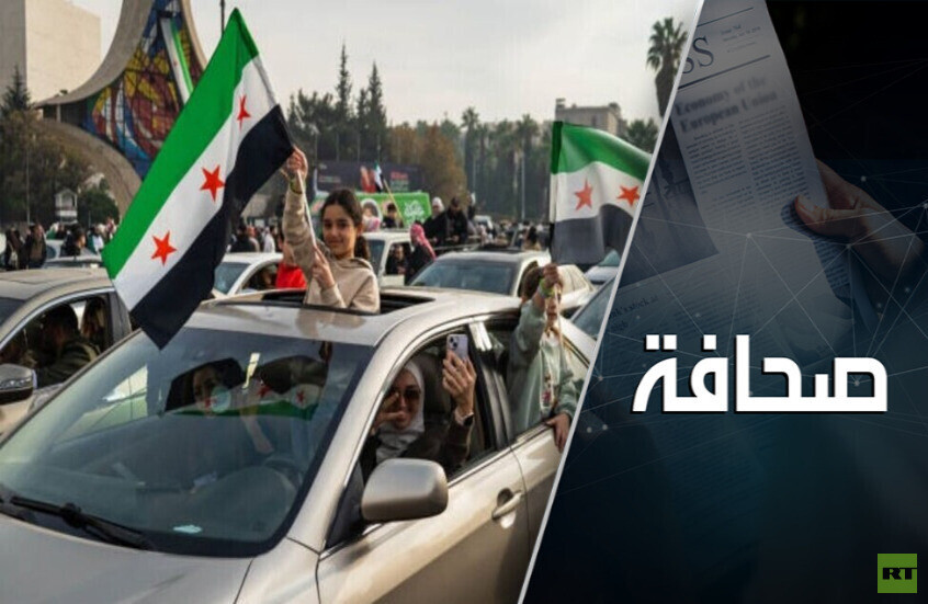 هل نتشاءم أم نتفاءل بسذاجة حيال الأوضاع في سوريا؟