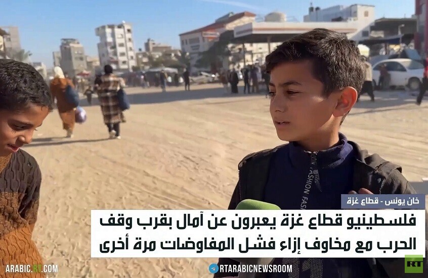 قطاع غزة.. آمال بقرب وقف الحرب