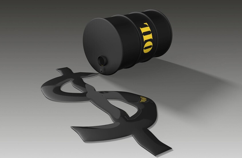 انخفاض أسعار النفط مع تقييم الأسواق لقرار الفيدرالي الأمريكي