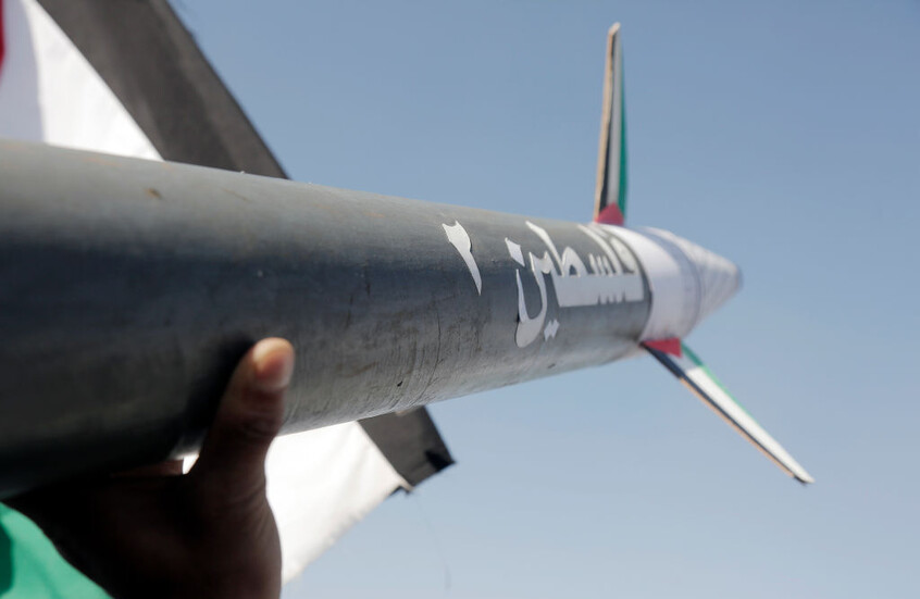 الحوثيون يعلنون ضرب هدفين عسكريين نوعيين إسرائيليين في يافا (فيديو)