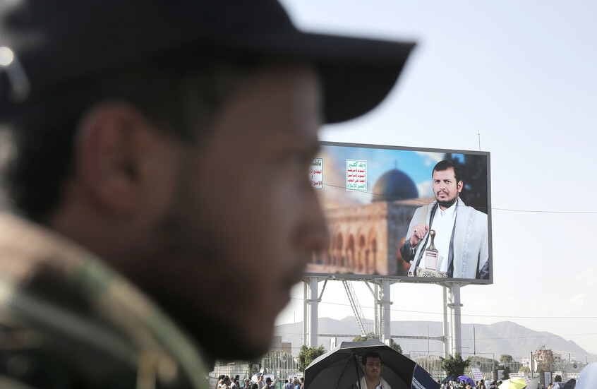 الحوثي يتحدث عن "المسار الذي يعمل عليه الإسرائيلي" في سوريا