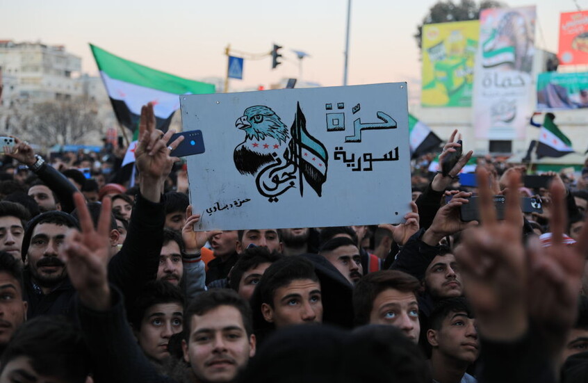 واشنطن تؤكد عزم وفد أمريكي زيارة سوريا للقاء الحكومة المؤقتة