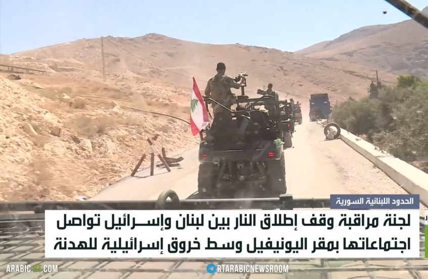 لبنان.. خروق إسرائيلية لاتفاق وقف النار