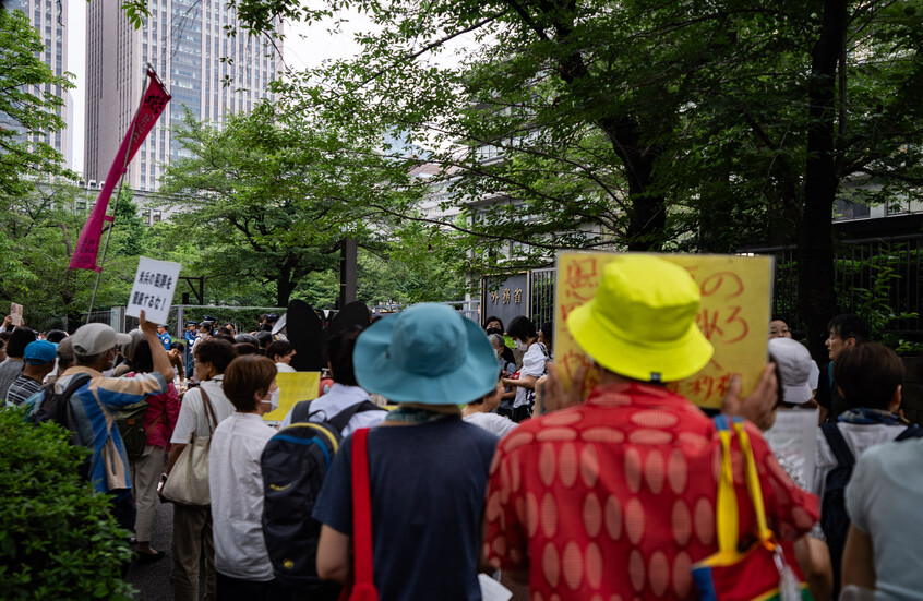 أوكيناوا.. مظاهرة حاشدة تطالب واشنطن بالاعتذار عن اغتصاب جندي أمريكي قاصر يابانية