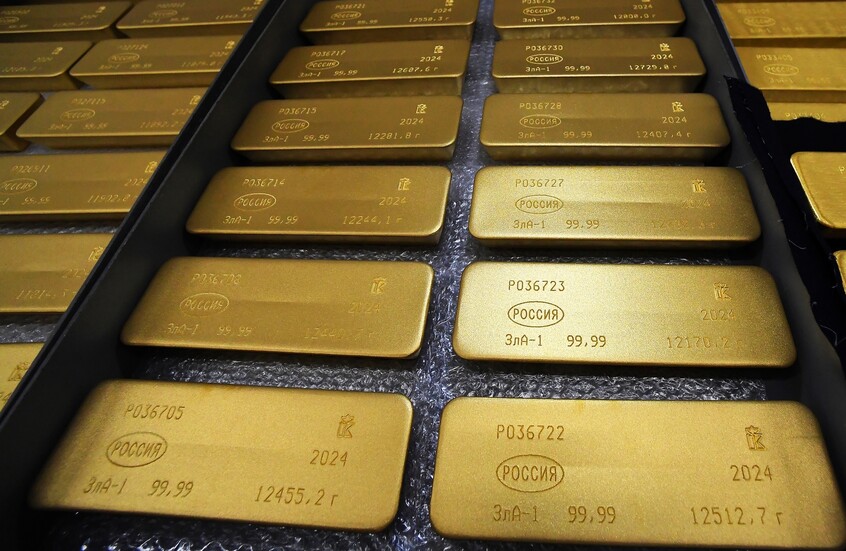 ارتفاع أسعار الذهب مع تقييم الأسواق لآفاق السياسة النقدية الأمريكية