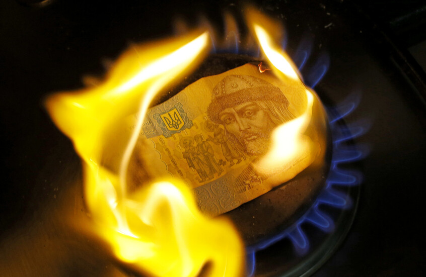 بيسكوف: وضع إمدادات الغاز الروسي عبر أوكرانيا إلى أوروبا صعب ومعقد