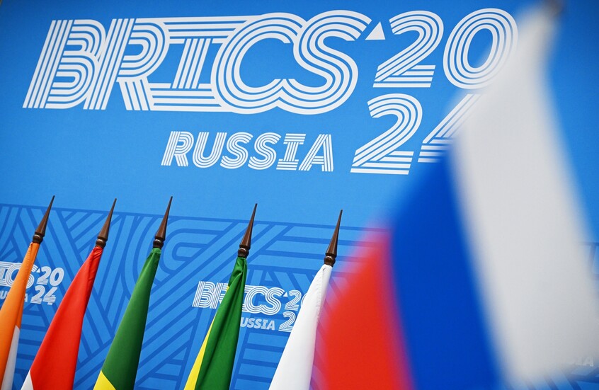 كازاخستان تحصل على صفة شريك لـ"بريكس"