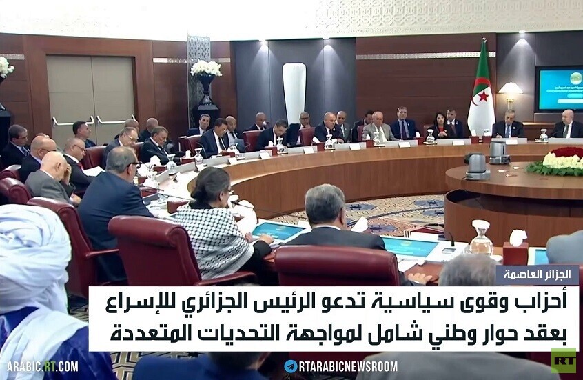 دعوات لتقديم الحوار الوطني في الجزائر