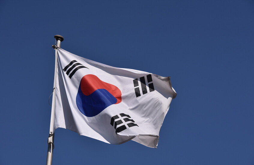 كوريا الجنوبية تفرض عقوبات على كوريا الشمالية