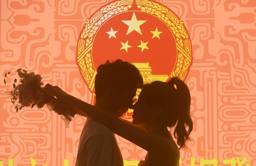 "فايننشال تايمز": بكين أطلقت حملة وطنية لتشجيع الإنجاب