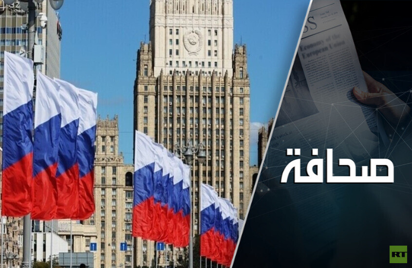 لماذا لا يُتوقع تحسنٌ في العلاقات بين روسيا والاتحاد الأوروبي في العام 2025؟