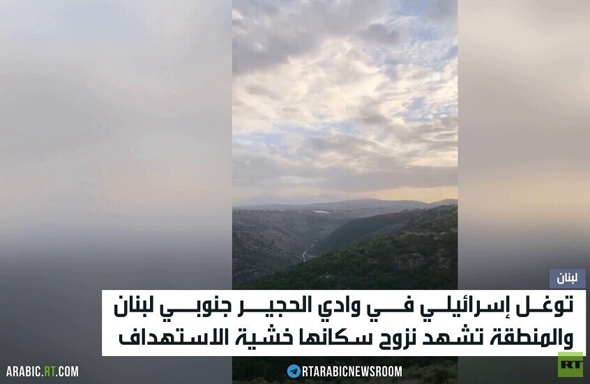 اليونيفيل تدعو إسرائيل للالتزام بالاتفاق