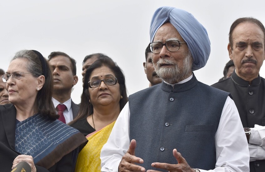 بوتين يعرب عن تعازيه للهند في وفاة رئيس الوزراء السابق سينغ ويصفه برجل الدولة البارز