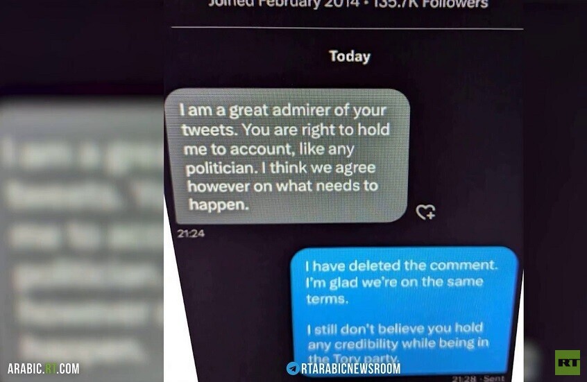 عودة الحديث عن الإسلاموفوبيا في بريطانيا