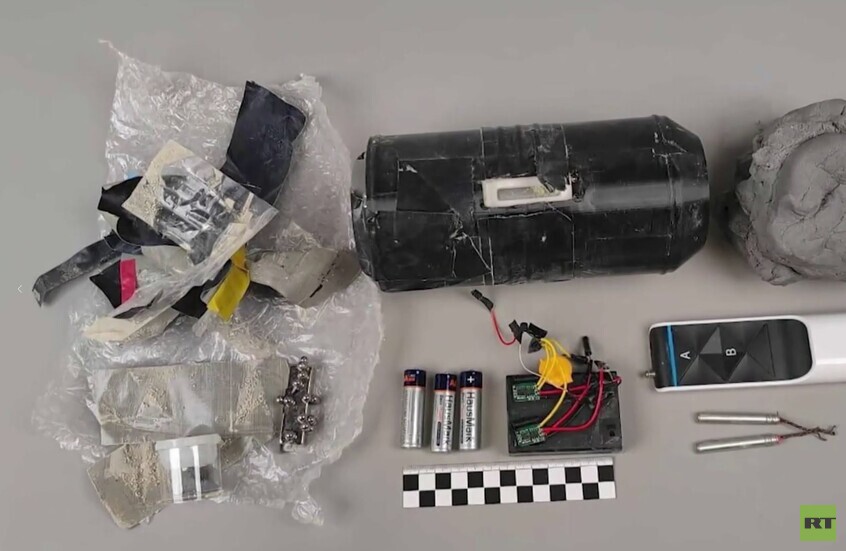 جهاز الأمن الفيدرالي الروسي يعلن عن إحباط هجوم على ضابط رفيع المستوى