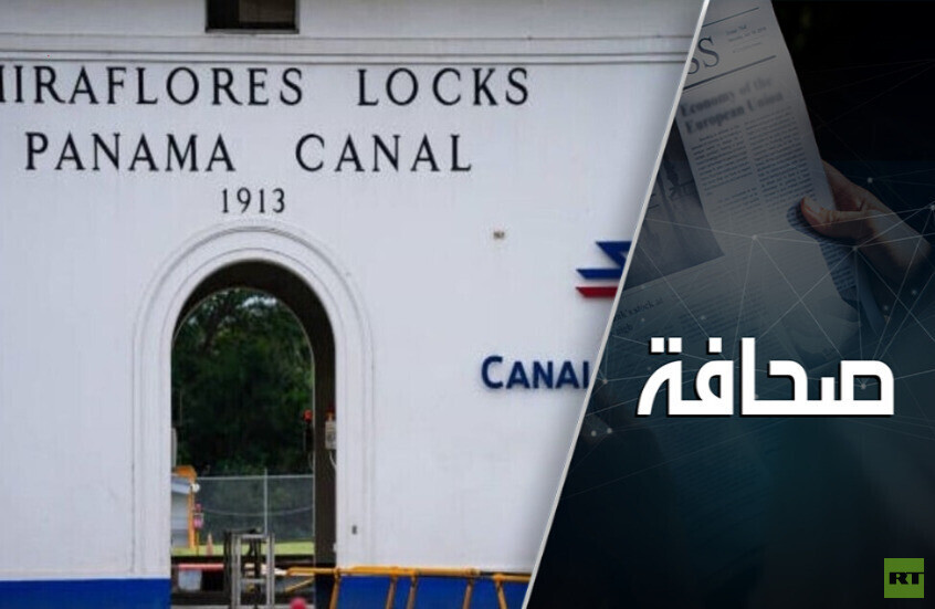 نزوات ترامب ستخلق أزمات في السنوات القادمة