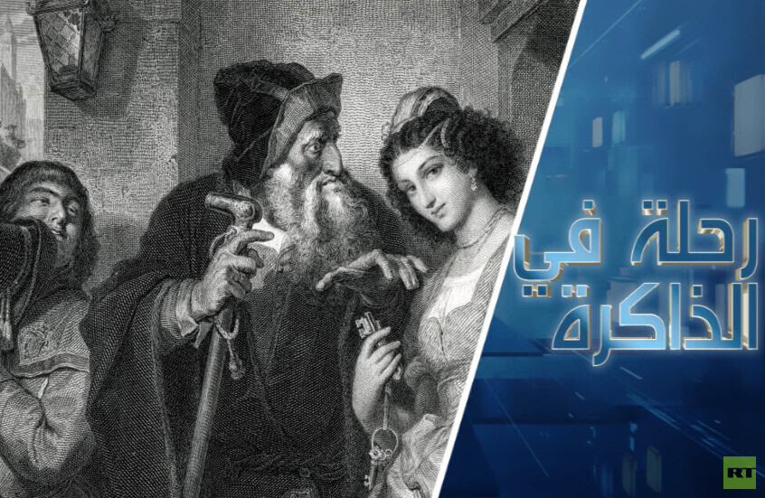 ساندريلا وتاجر البندقية وأوليغ العراف. ما سر الغنى الاستثنائي للأدب القصصي في جزيرة سقطرى؟