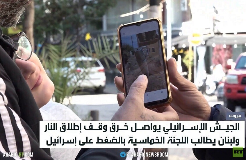 إسرائيل تواصل خرق الهدنة مع لبنان