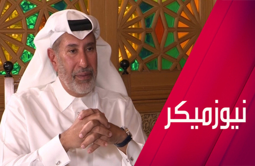 حمد بن جاسم.. حديث في خفايا السياسة (ج2)