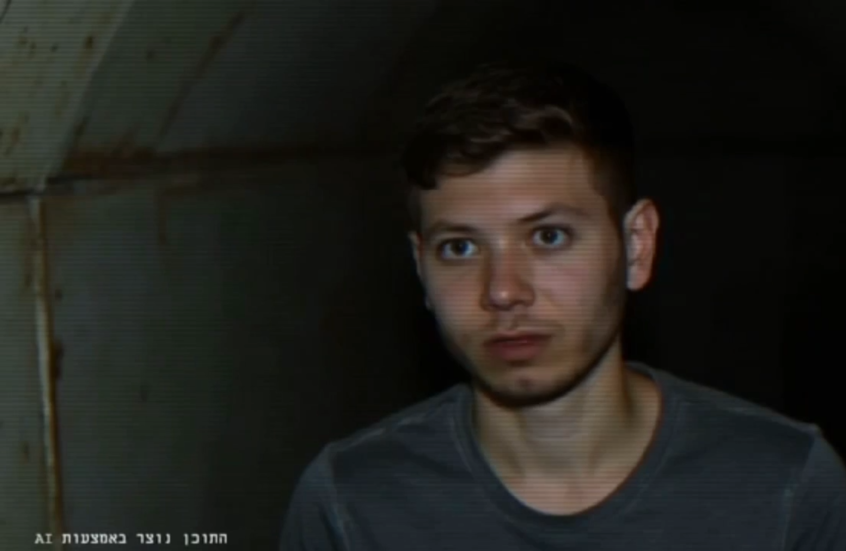 أنشأ بالذكاء الاصطناعي.. عائلات الأسرى الإسرائيليين ينشرون فيديو لنجل نتنياهو في أسر حماس