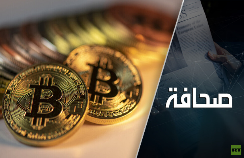 عملية احتيال عبقرية للحفاظ على هيمنة الولايات المتحدة