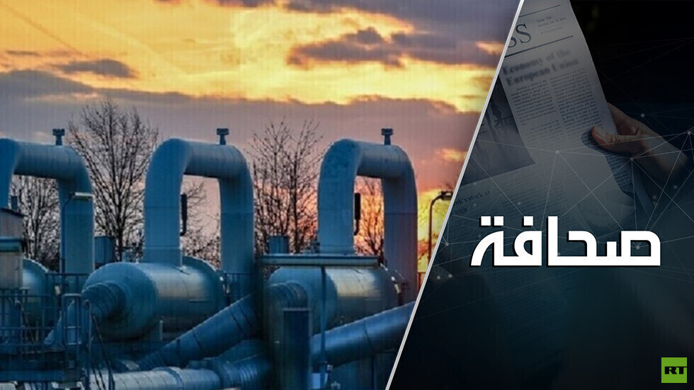 سوريا وغاز قطر