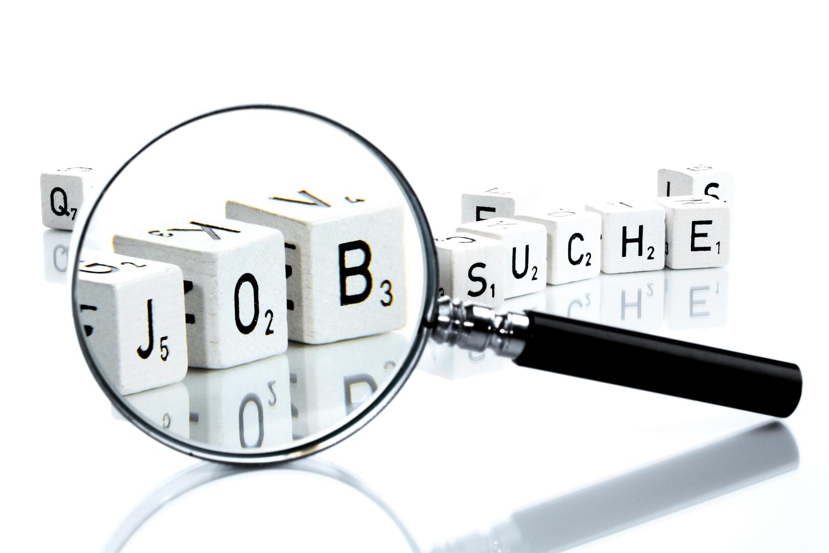 الولايات المتحدة انخفاض طلبات إعانة البطالة