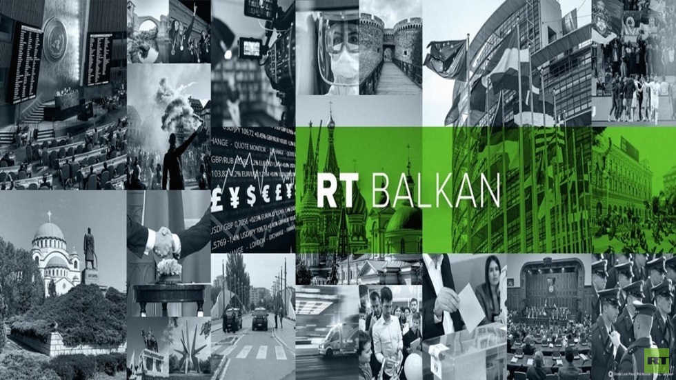 قناة RT Balkan الناطقة بالصربية تبدأ بثها من بلغراد