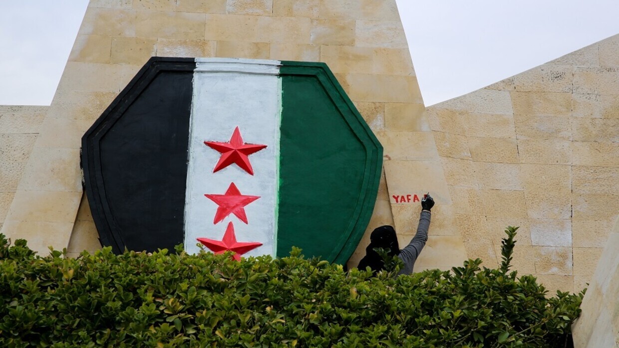 صحيفة: حراك في سوريا لتشكيل لجنة تحضيرية لعقد مؤتمر الحوار الوطني