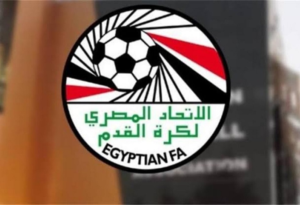 رسميا.. الاتحاد المصري لكرة القدم يفسخ عقد مدرب منتخب الشباب