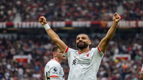 خارج الملعب