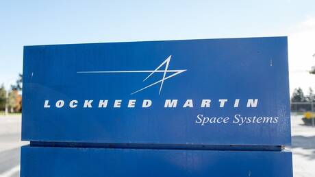 Lockheed Martin تخطط لإطلاق قمر اتصالات عسكري