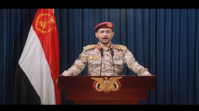 الحوثيون يعلنون تنفيذ عملية عسكرية نوعية استهدفت مدمرة و3 سفن إمداد أمريكية (فيديو)