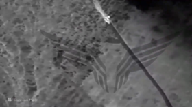 مسيرات روسية جديدة تدمر مدرعات أوكرانية في اتجاه كورسك