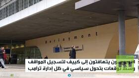 زيلينسكي: خلافات مع برلين حول "توروس"