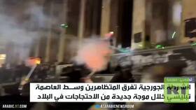 رئيس وزراء جورجيا: لن نتفاوض مع المعارضة