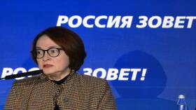 رئيسة المركزي الروسي تدافع عن قرار رفع الفائدة وتشبه التضخم المرتفع "بالمريض المحموم"