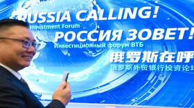 "مستقبل رأس المال ورأسمال المستقبل".. انطلاق منتدى الاستثمار "روسيا تنادي!" في موسكو