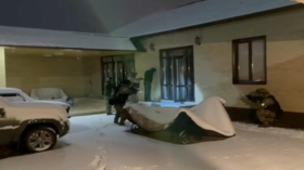 إنغوشيا.. القبض على 4 متواطئين مع منفذي هجوم "كروكوس" الإرهابي