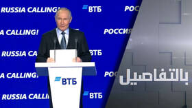 بوتين يرد على تهديدات ترامب لـ"بريكس"