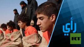 ألف ربيع وربيع عربي: هل يعود تنظيم "الدولة الإسلامية" وزعزعة استقرار جيران سوريا؟